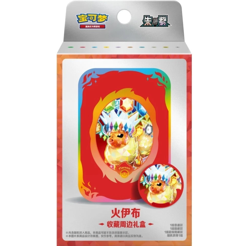 Pokemon - Crystal Gathering Flareon Tin Set (Kinesisk)