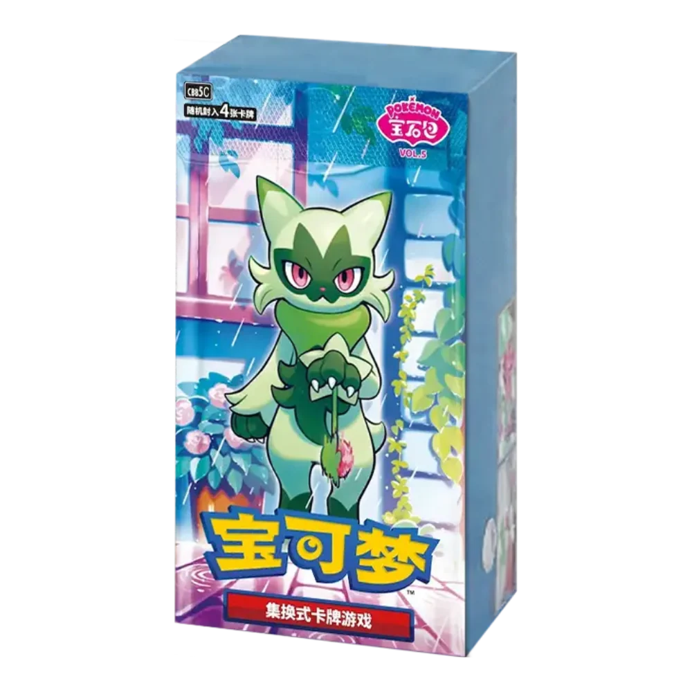 Pokemon - Gem Pack Vol 5 - Chinese Booster Box