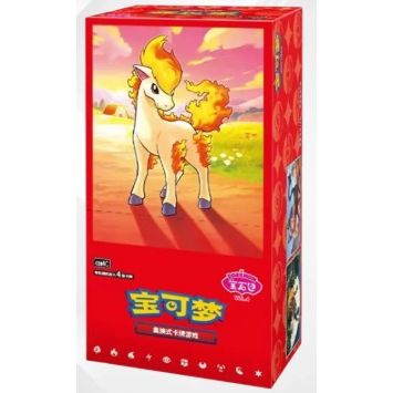 Pokemon - Gem Pack Vol 4 - Chinese Booster Box