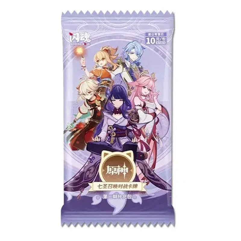 Genshin Impact TCG Series 3 Chinese - Booster Pack