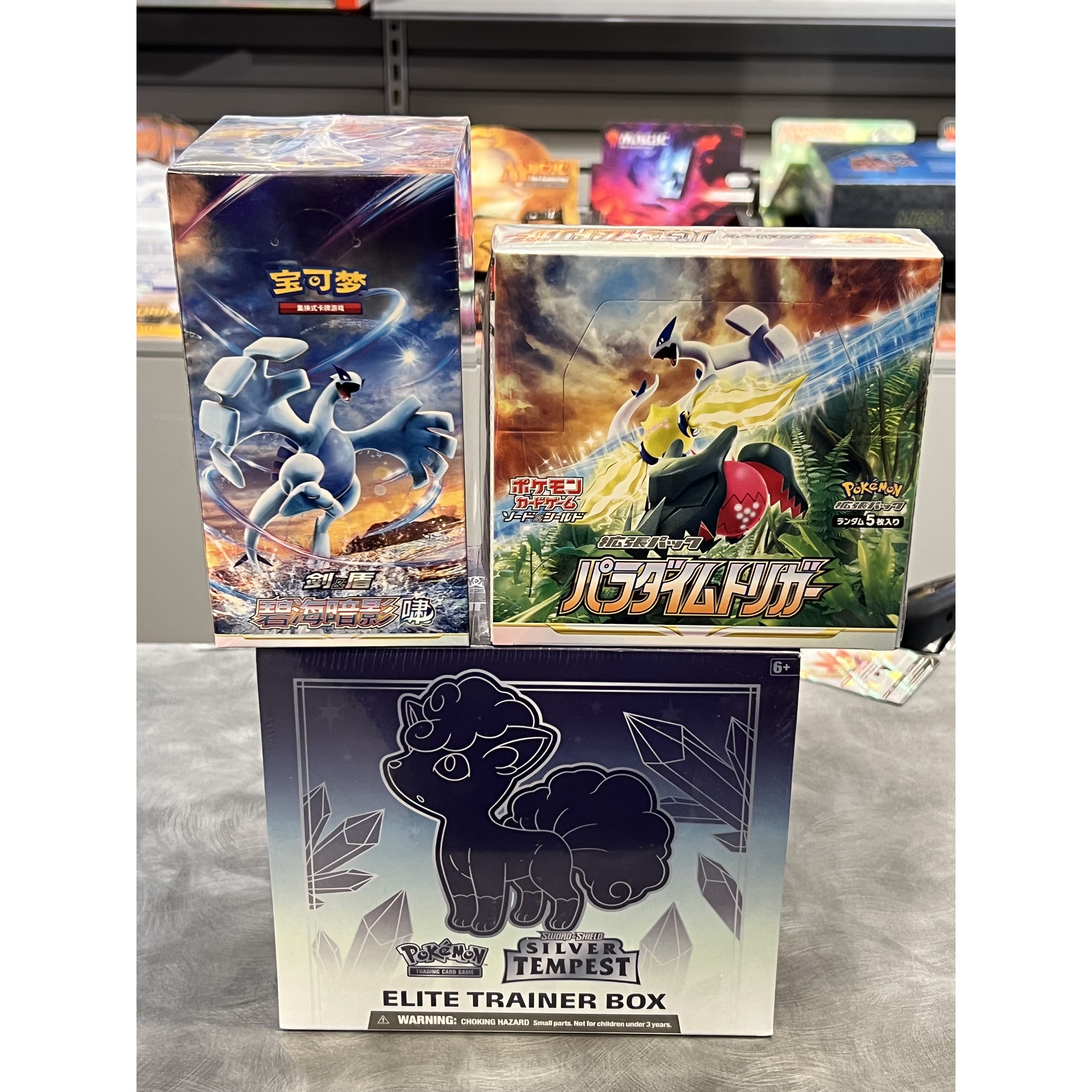 Pokemon - Trick's Lugia Hunt Gold (BOUNTY)