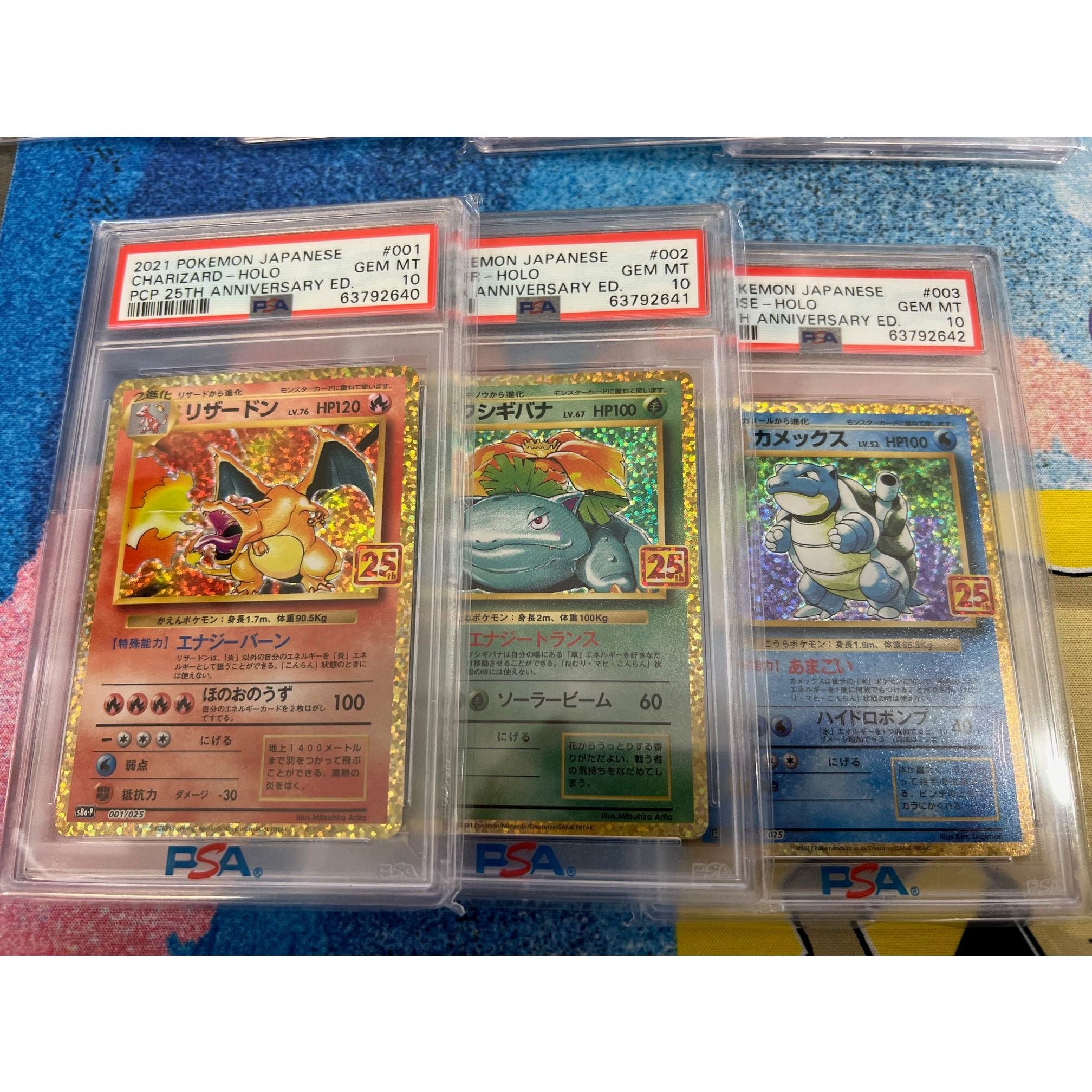 Pokemon - Gold Rush Mystery Event (Kun 12 spots)
