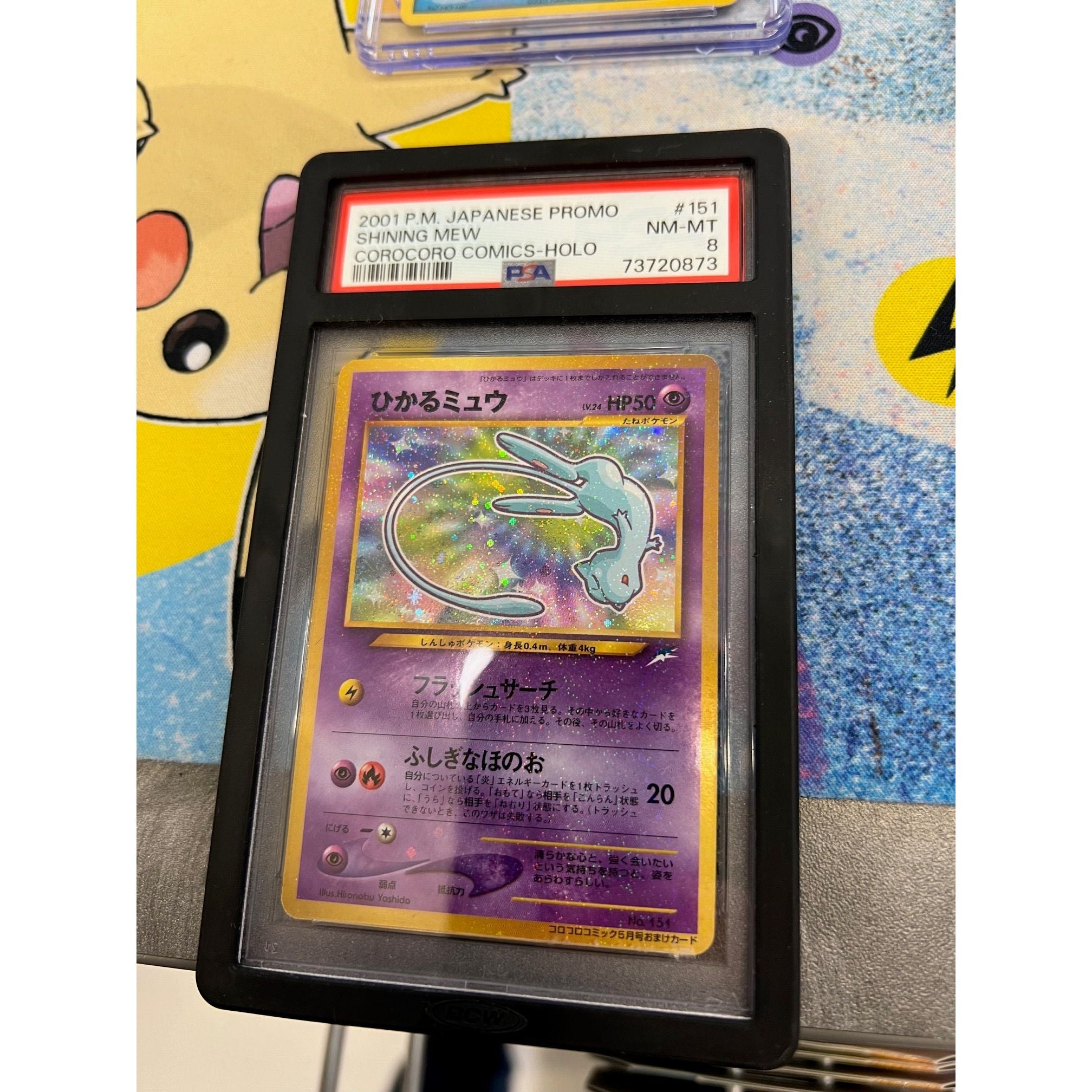 Pokemon - Gold Rush Mystery Event (Kun 12 spots)