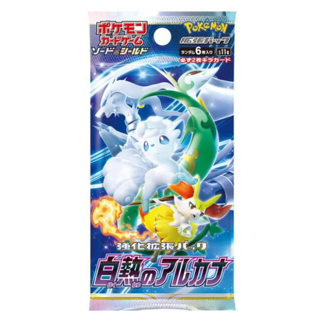 Pokemon - Incandescent Arcana - Booster Pack (Japansk)