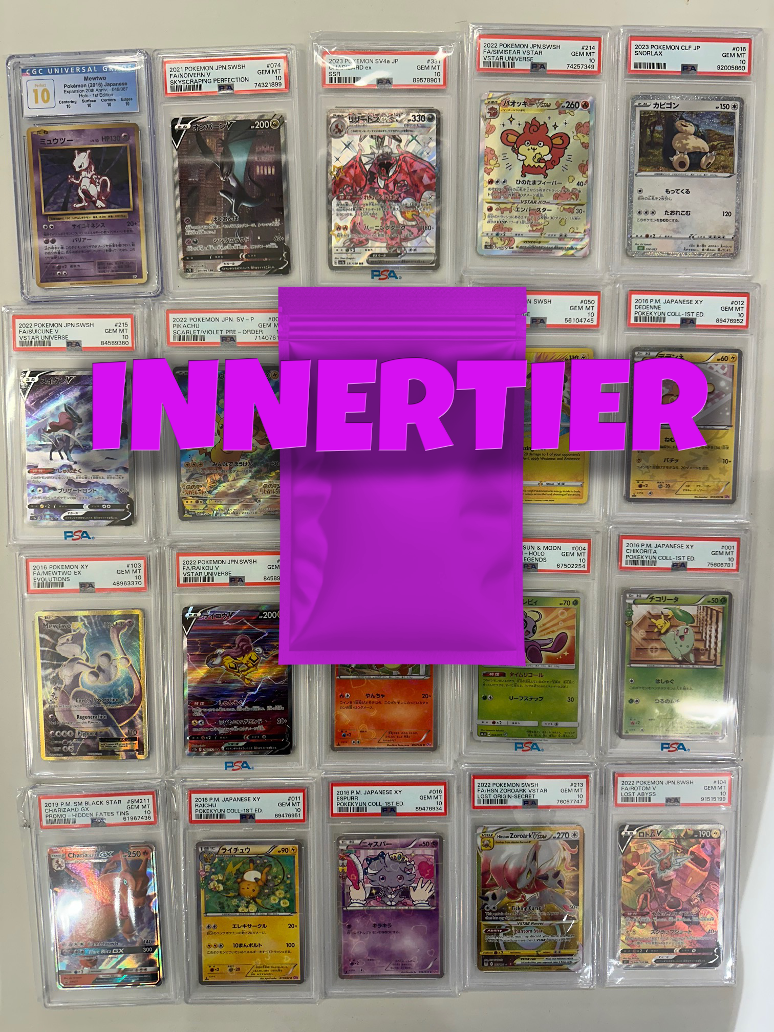 Pokemon - Innertier (Mystery Event 62 spots)