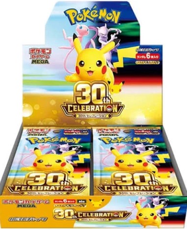 Pokemon - 30th Anniversary Collection - Booster Box (Japansk)