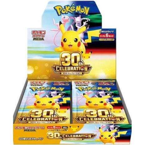 Pokemon - 30th Anniversary Collection - Booster Box (Japansk)