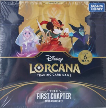 Disney Lorcana - The First Chapter - Booster box (Japansk)