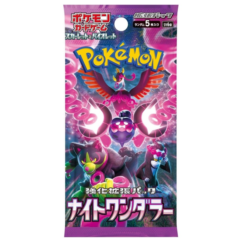 Pokemon - Night Wanderer - Booster Pack (Japansk)