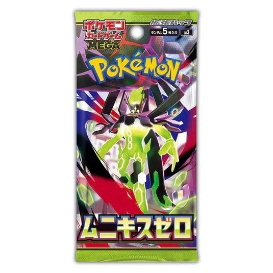 Pokemon - Nihil Zero M3 - Booster Pack (Japansk)