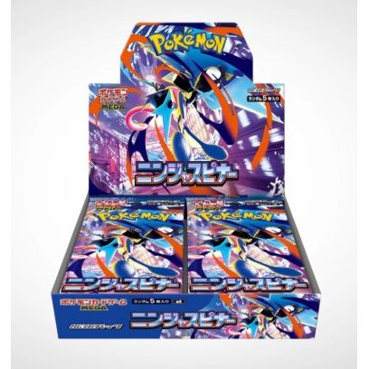 Pokemon - Ninja Spinner - Booster Box (Japansk)