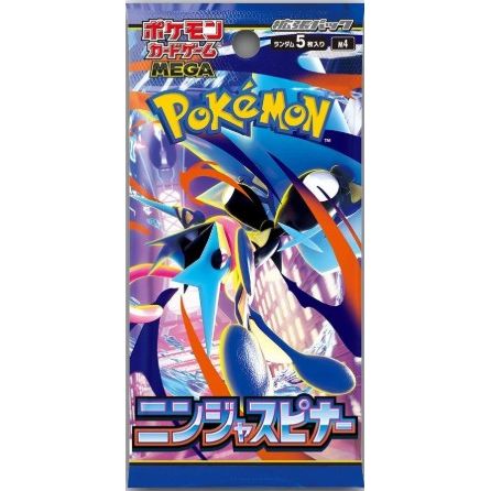 Pokemon - Ninja Spinner - Booster Pack (Japansk)