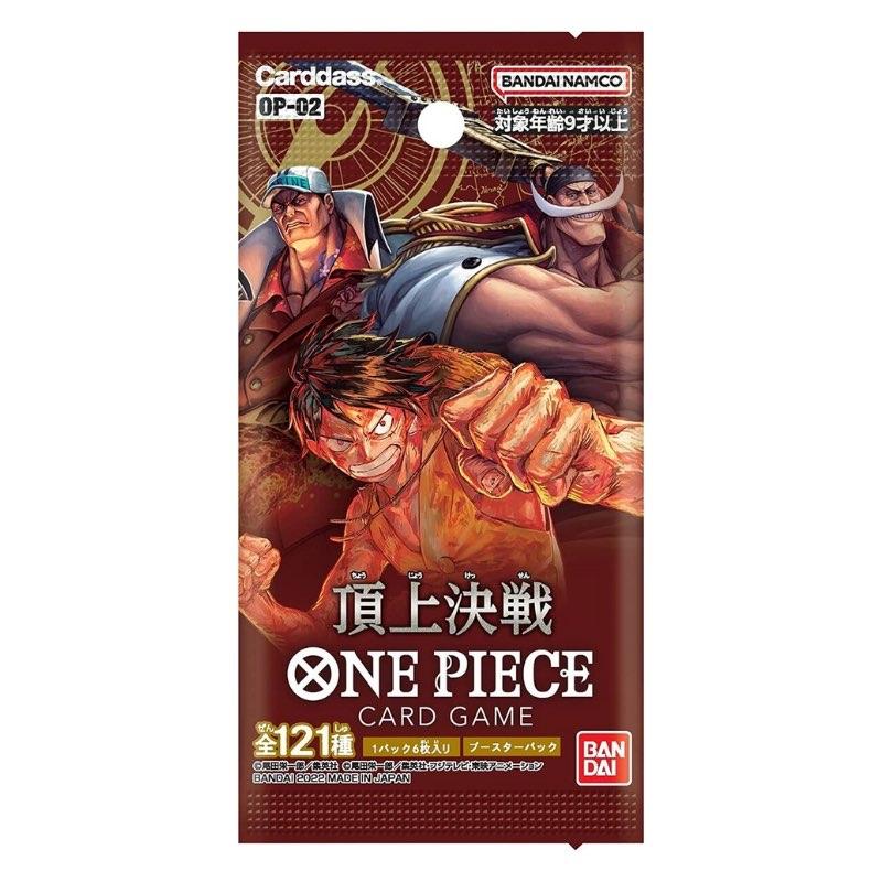 One Piece -  OP-02 Paramount War - Japansk Booster Pack
