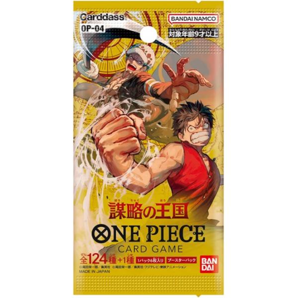 One Piece -  OP-04 Kingdoms of Intrigue - Japansk Booster Pack
