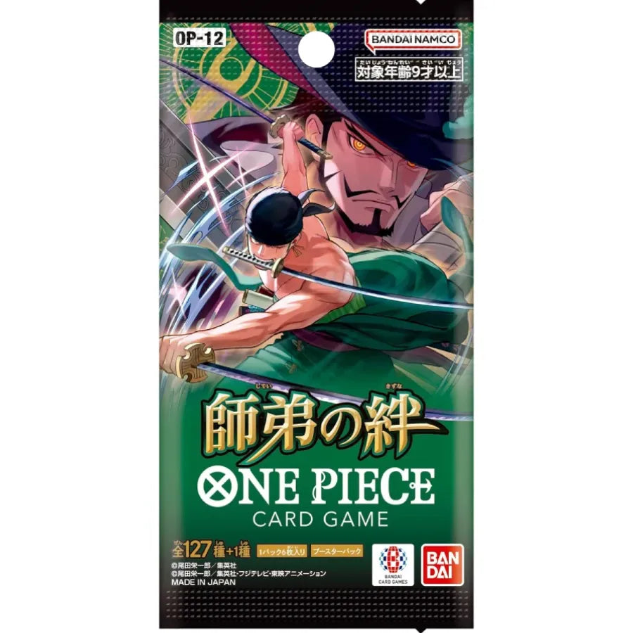 One Piece -  OP-12 Legacy of the Master - Japansk Booster Pack