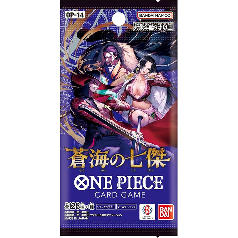 One Piece -  OP-14 The Azure Sea's Seven - Japansk Booster Pack