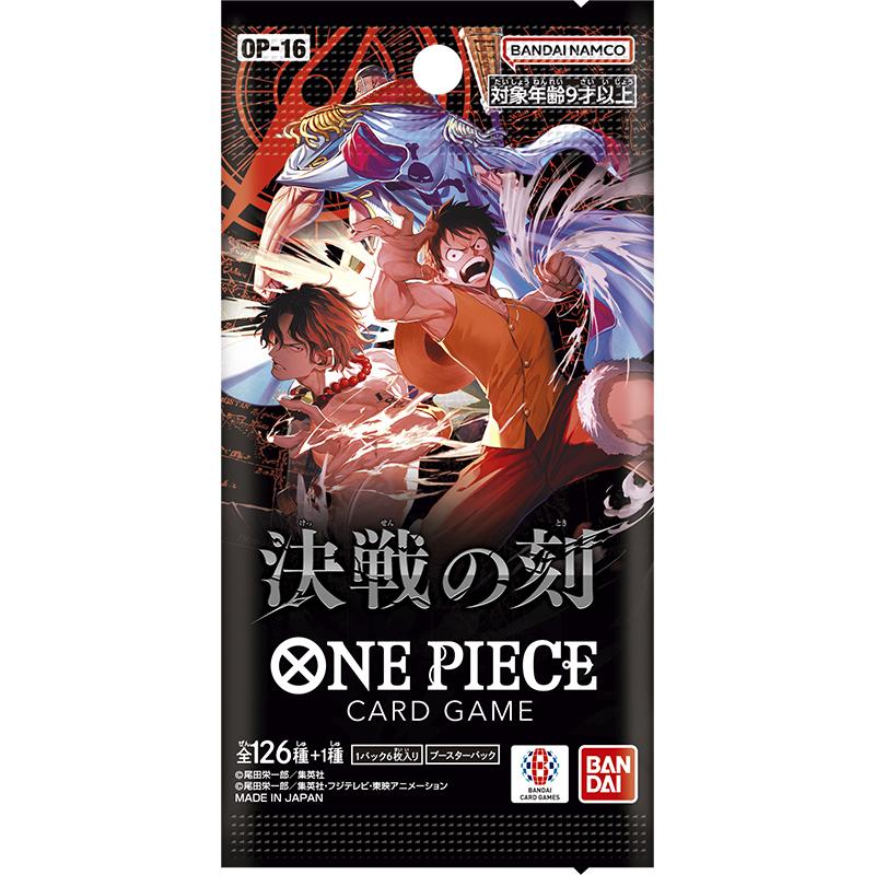 One Piece -  OP-16 The Time of Battle - Japansk Booster Pack