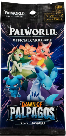Palworld - Dawn of Palpagos Booster Pack (Japansk)