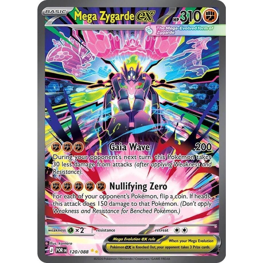 Pokemon - Perfect Order - Booster Bundle (6 Booster Packs)