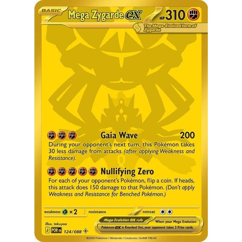 Pokemon - Perfect Order - Booster Bundle (6 Booster Packs)