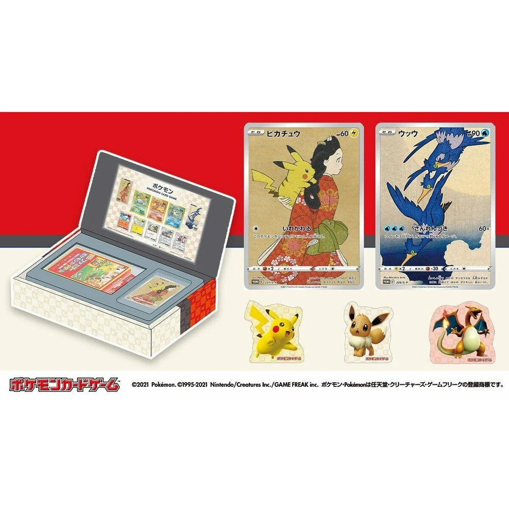 Pokemon Post Stamp Box (Japansk)