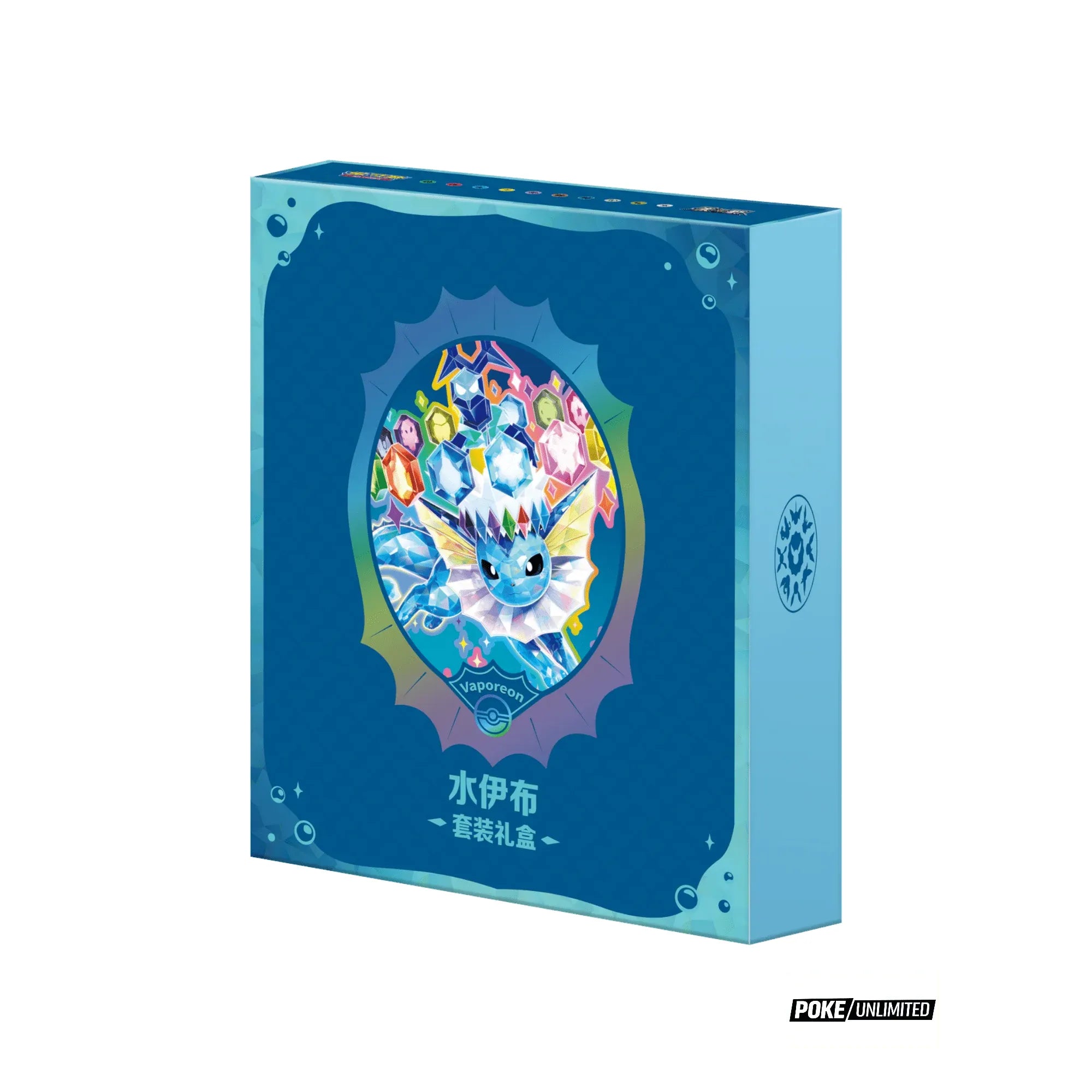 Pokemon Crystal Gathering Binder Set - #134 Vaporeon (Kinesisk)