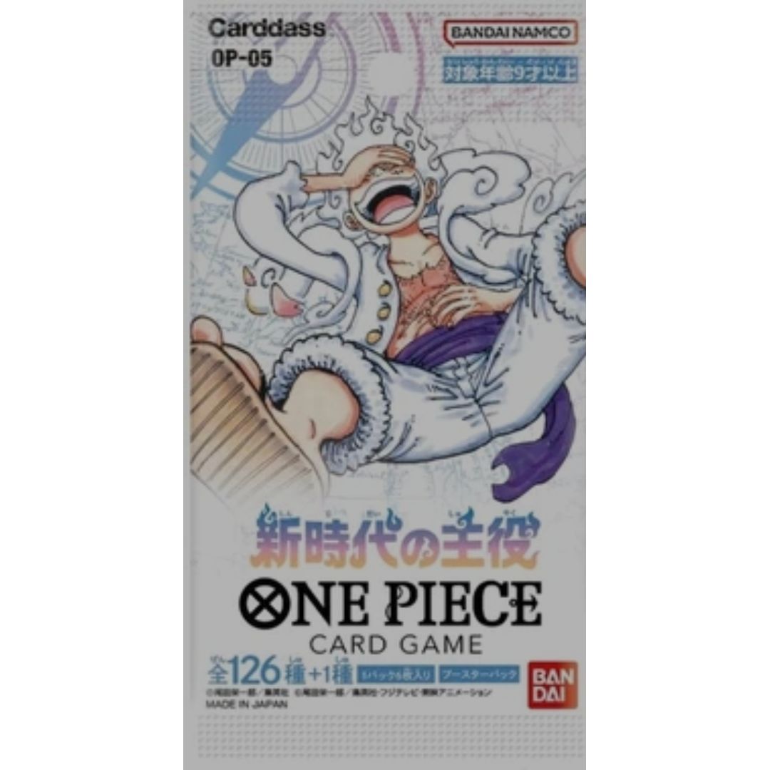 One Piece -  OP-05 Awakening of the New Era - Japansk Booster Pack
