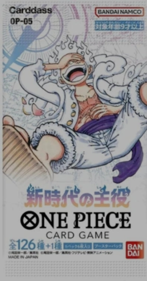 One Piece -  OP-05 Awakening of the New Era - Japansk Booster Pack