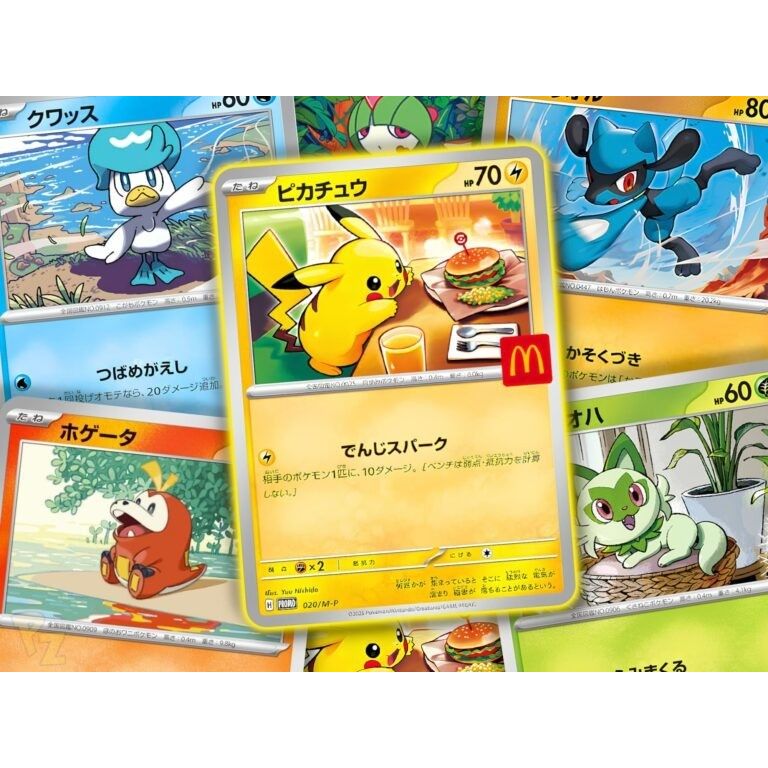 Pokemon - McDonald's Pikachu Promo