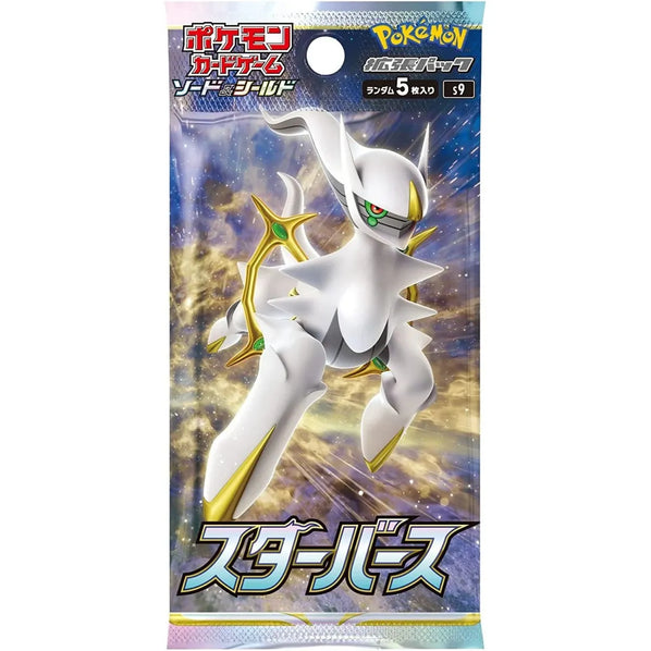 Pokemon - Star Birth - Booster Pack (Japansk)