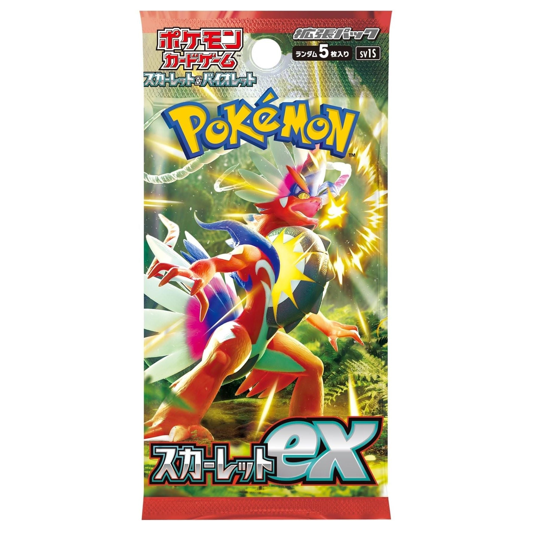 Pokemon - Scarlet ex sv1s - Booster Pack (Japansk)