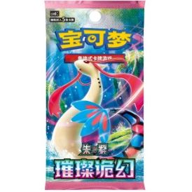 Pokemon 151 Dream Painting Collection Blind Box Vol 2.(Kinesisk)