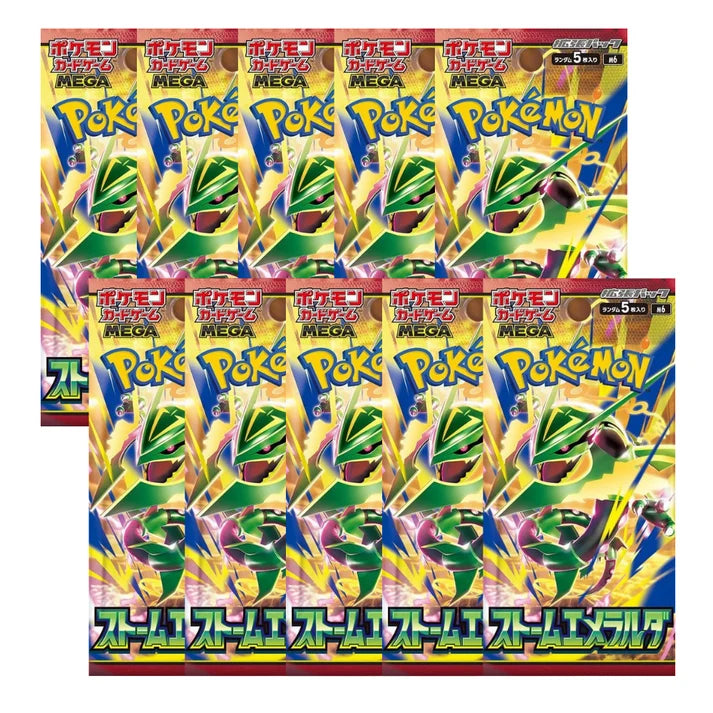 Pokemon - Storm Emeralda - 10 Packathon (Japansk)