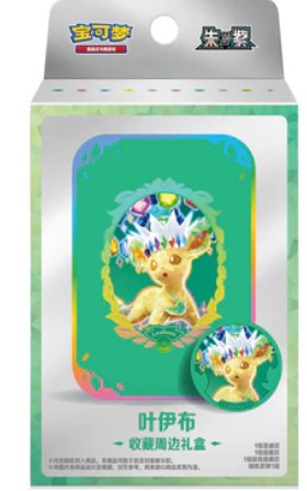 Pokemon - Crystal Gathering Leafeon Tin Set (Kinesisk)