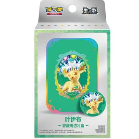 Pokemon - Crystal Gathering Leafeon Tin Set (Kinesisk)