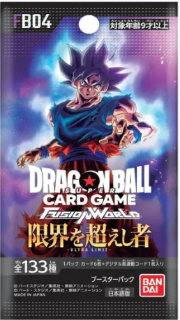 Dragon Ball - FB04 Fusion World Ultra Limit Booster Pack