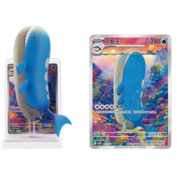 Pokemon 151 Dream Painting Collection Blind Box Vol 2.(Kinesisk)