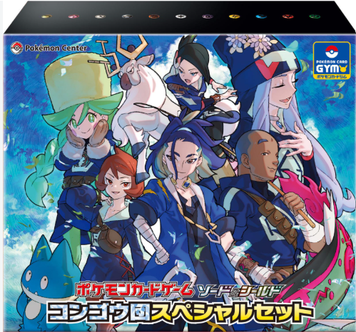 Pokemon - VSTAR Diamond Box (Japansk)
