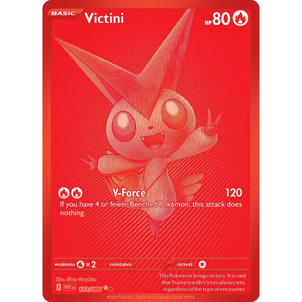 Pokemon - White Flare - 6 Booster Packs Run