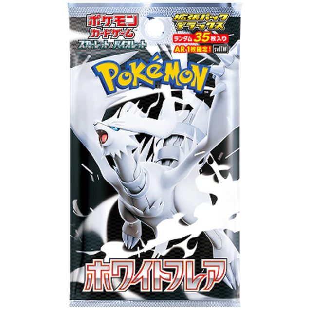 Pokemon - White Flare Deluxe - Booster Pack (Japansk)